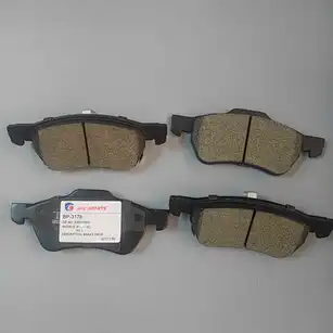 BRAKE PADS